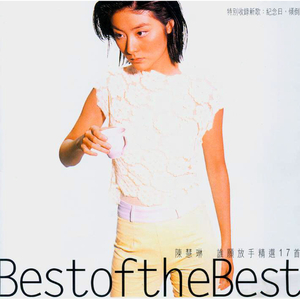 偷窥Japanese女厕大便
