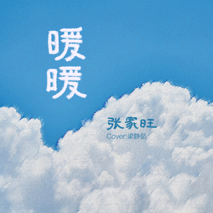 偷窥Japanese女厕大便
