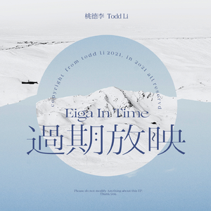 偷窥Japanese女厕大便
