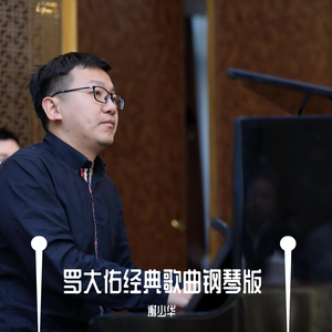 偷窥Japanese女厕大便
