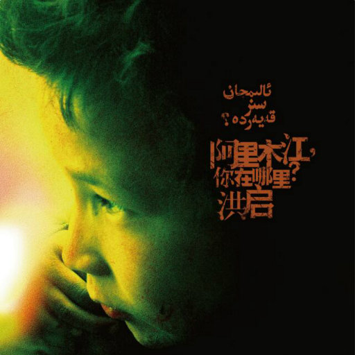 偷窥Japanese女厕大便
