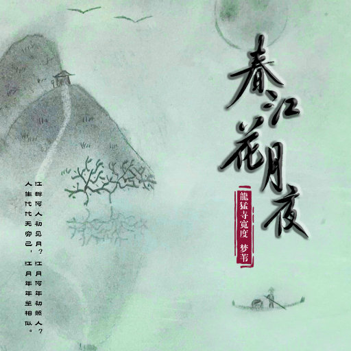 偷窥Japanese女厕大便
